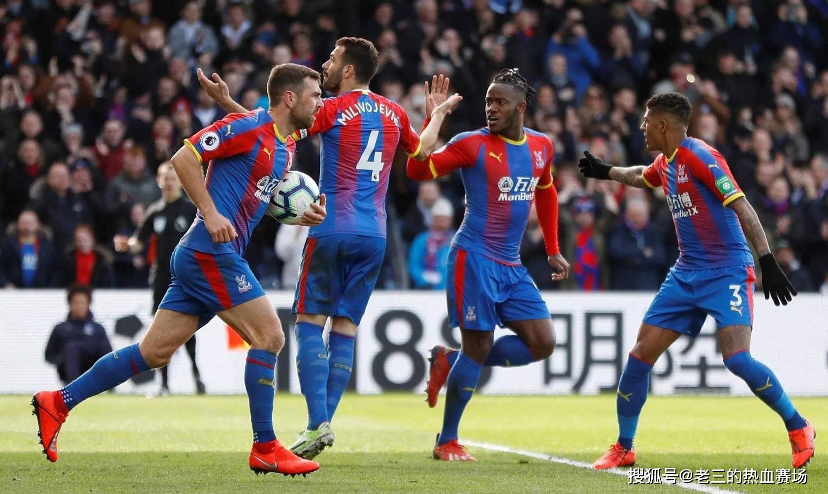 合自己的位 合自己的位